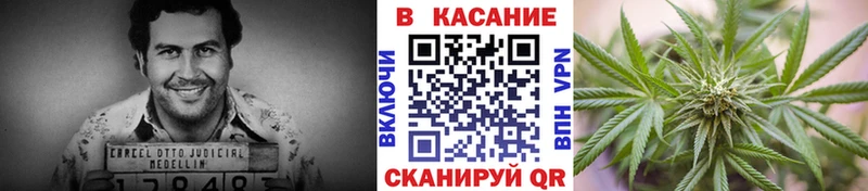 Магазины продажи наркотиков Татарск СОЛЬ Мефедрон АМФЕТАМИН Гашиш Бошки Шишки COCAIN