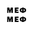 Метадон methadone Armani Kazakhstan