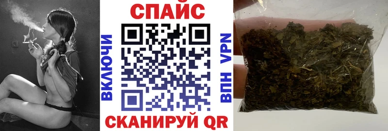 нарко площадка какой сайт  Татарск  Бутират Butirat 