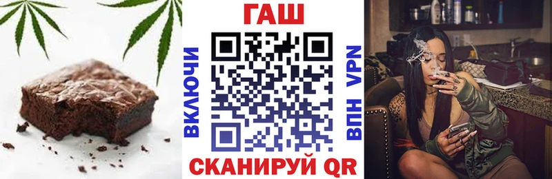мориарти клад Татарск Canna-Cookies марихуана omg ссылка