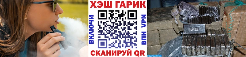 kraken как войти  Татарск  Гашиш Ice-O-Lator 