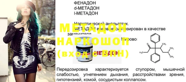 крисы Няндома