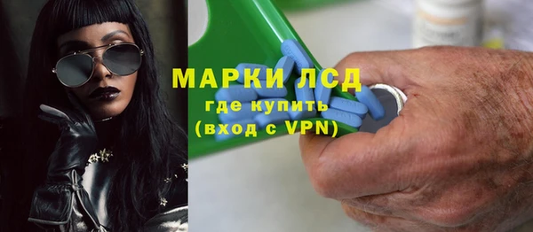 крисы Няндома