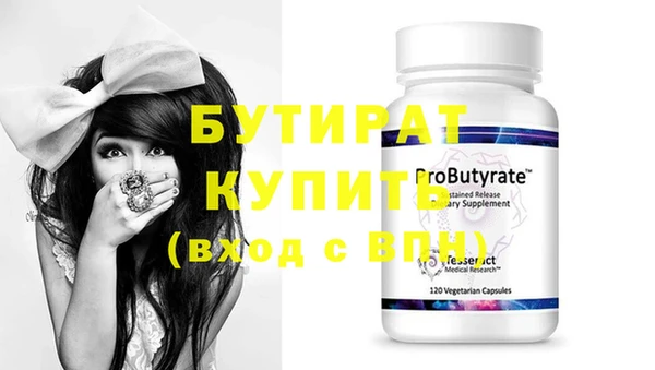 крисы Няндома