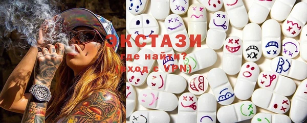 первитин Нягань