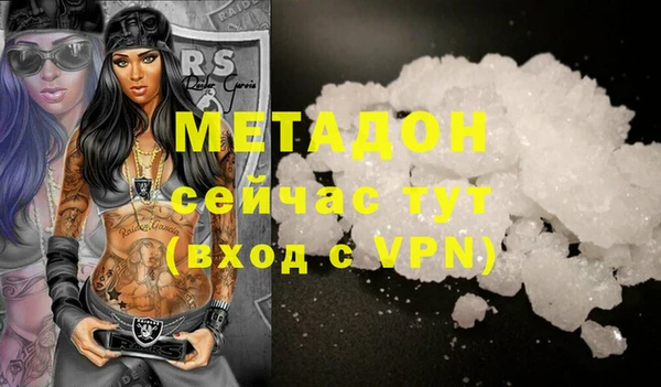 крисы Няндома