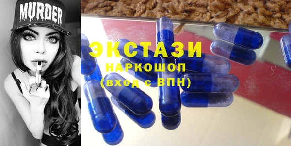 гидропоника Остров