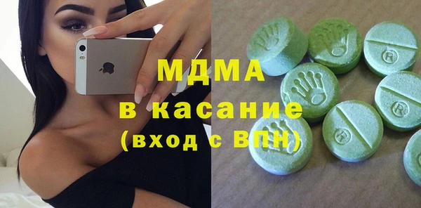 крисы Няндома