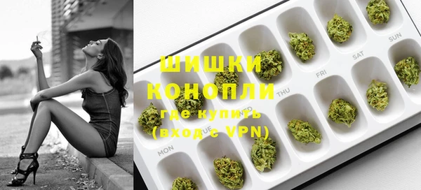первитин Нягань