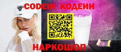 СК Заводоуковск