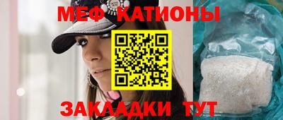 твердый Волжск