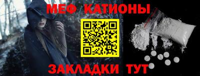 дживик Заволжье