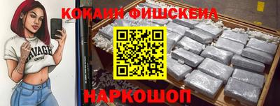 СК Заводоуковск