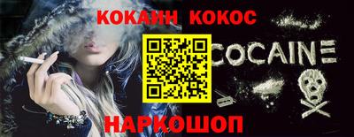 дживик Заволжье