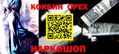 дживик Заволжье