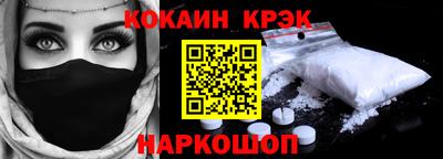 СК Заводоуковск