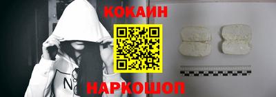 СК Заводоуковск