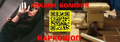 дживик Заволжье