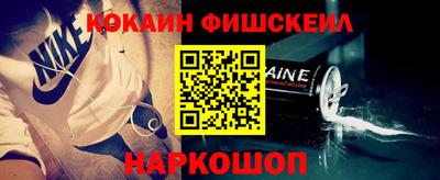 твердый Волжск