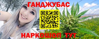 твердый Волжск