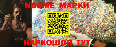 СК Заводоуковск