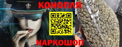 мефедрон Жуковский