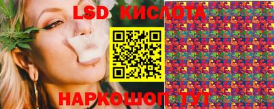 дживик Заволжье