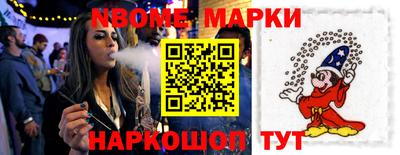 твердый Волжск