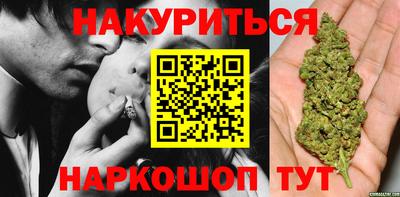 твердый Волжск