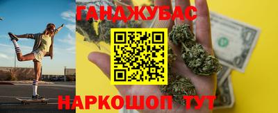 дживик Заволжье