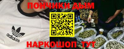 СК Заводоуковск