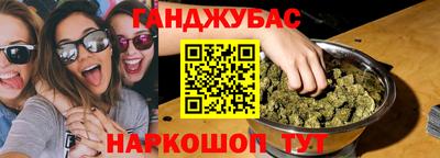дживик Заволжье