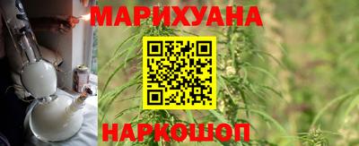 твердый Волжск