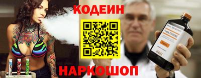 СК Заводоуковск