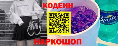 твердый Волжск