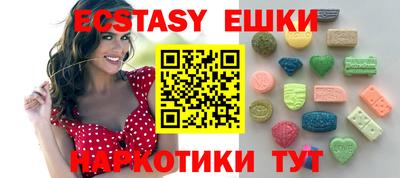 кокаин премиум Ирбит