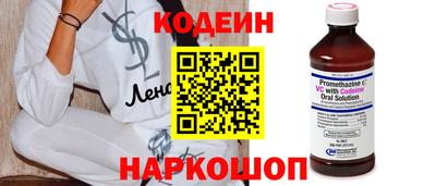 СК Заводоуковск