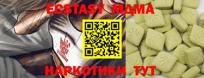 мефедрон мука Азнакаево