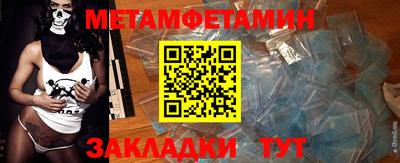 твердый Волжск