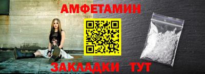 дживик Заволжье