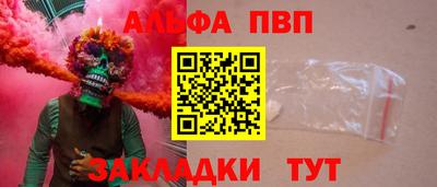СК Заводоуковск