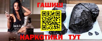 мефедрон Жуковский