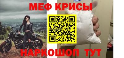 СК Заводоуковск