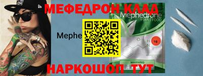 СК Заводоуковск