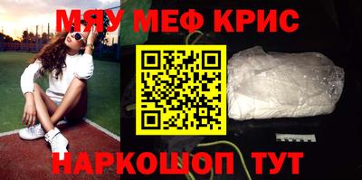 твердый Волжск