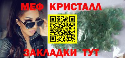СК Заводоуковск