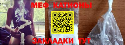 твердый Волжск