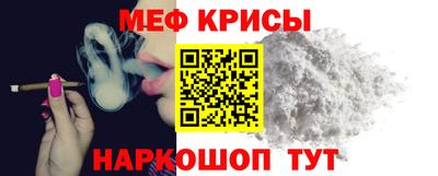 твердый Волжск