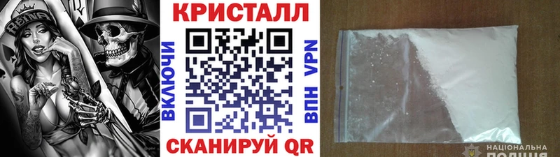 сколько стоит  Татарск  mega рабочий сайт  Метамфетамин пудра 