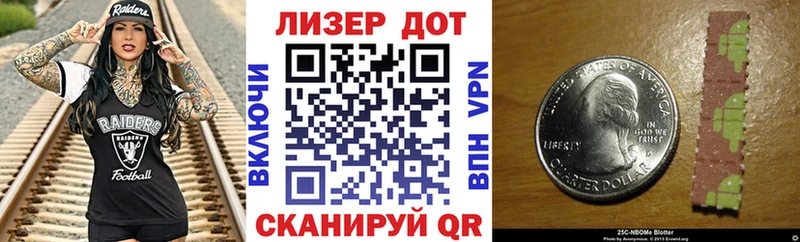 магазин    Татарск  kraken вход  Наркотические марки 1500мкг 